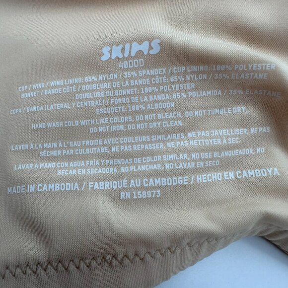SKIMS Smoothing Intimates Full Coverage Lightly Lined Bra, Size 40DDD, Sand - Picture 8 of 12